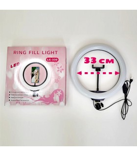 LED кольцевая лампа 33 см Ring Fill Light LC-330 купить оптом