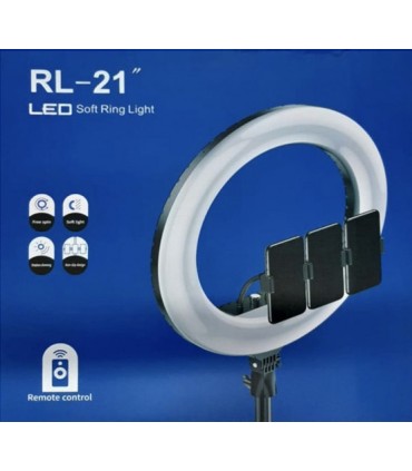 Большая профессиональная кольцевая лампа 54 см RL-21 купить