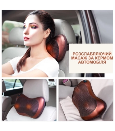 Масажна подушка Massage Pillow 8 роликів 8028 оптом, TV Shop , 10,50 $