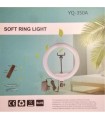 Кільцева лампа 36 см Beauty Light YQ350A