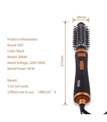 Фен браш гребінець випрямляч обертова 2 в 1 DSP-50046 оптом, DSP , 16,80 $