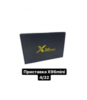 Смарт приставка TV box X96mini 4/32Gb Android 9.0 оптом, Vontar , 33,00 $