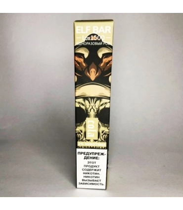 Одноразові електронні сигарети Elf Bar Lux 1500 Кола оптом, Elf Bar , 3,20 $