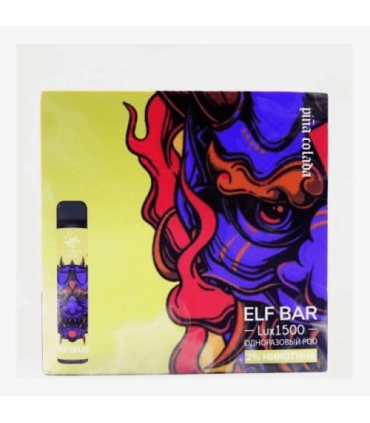Одноразові електронні сигарети Elf Bar Lux 1500 Піна Колада оптом, Elf Bar , 3,20 $