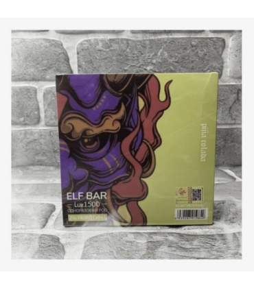 Одноразові електронні сигарети Elf Bar Lux 1500 Піна Колада оптом, Elf Bar , 3,20 $