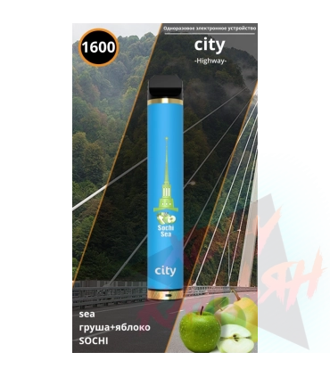 Одноразки CITY HIGH WAY 1600 Яблуко Груша оптом, CITY , 4,80 $
