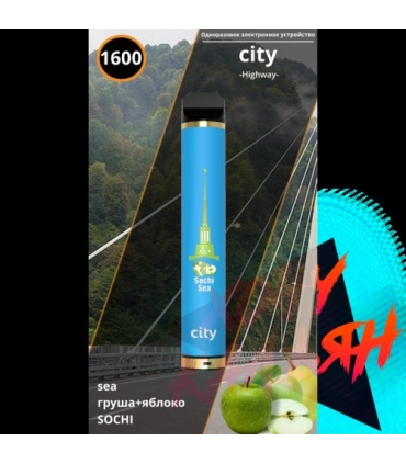 Одноразки CITY HIGH WAY 1600 Яблуко Груша оптом, CITY , 4,80 $