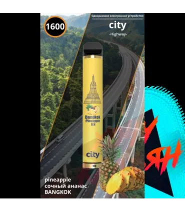 Одноразки CITY HIGH WAY 1600 Бангкок Ананас з льодом оптом, CITY , 4,80 $
