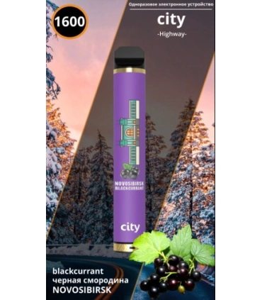Одноразки CITY HIGH WAY 1600 Виноград Чорна Смородина оптом, CITY , 4,80 $