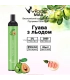 Одноразові сигарети Vidge MAX 2% Крижана Гуава оптом, Vidge , 5,60 $