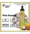 Одноразовые сигареты Vidge MAX 2% Пина колада