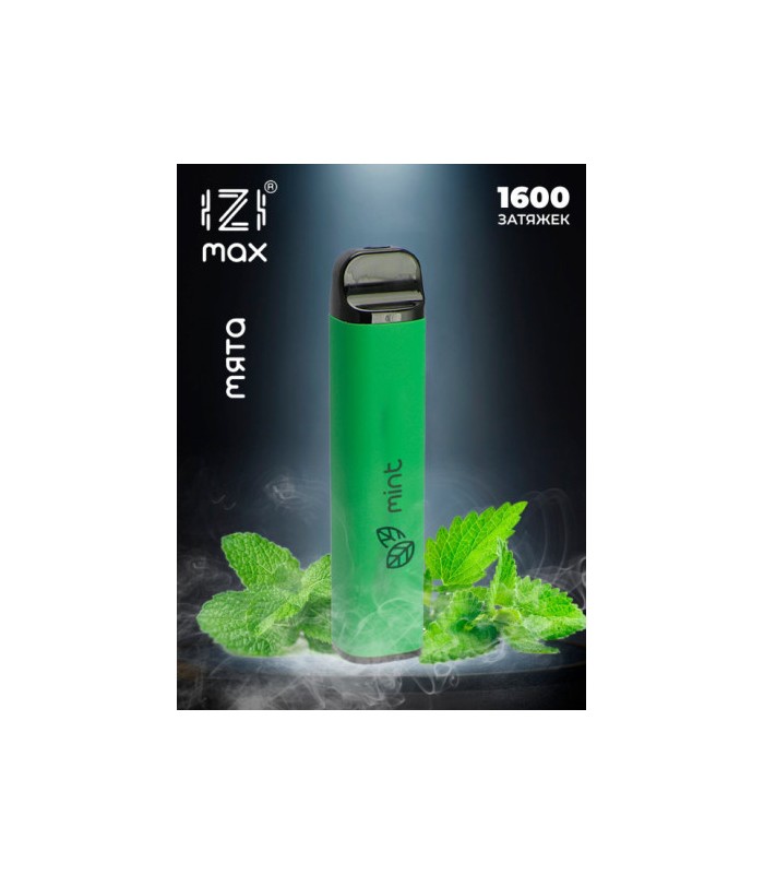Одноразовые электронные сигареты IZI MAX 1600 тяг Мята купить