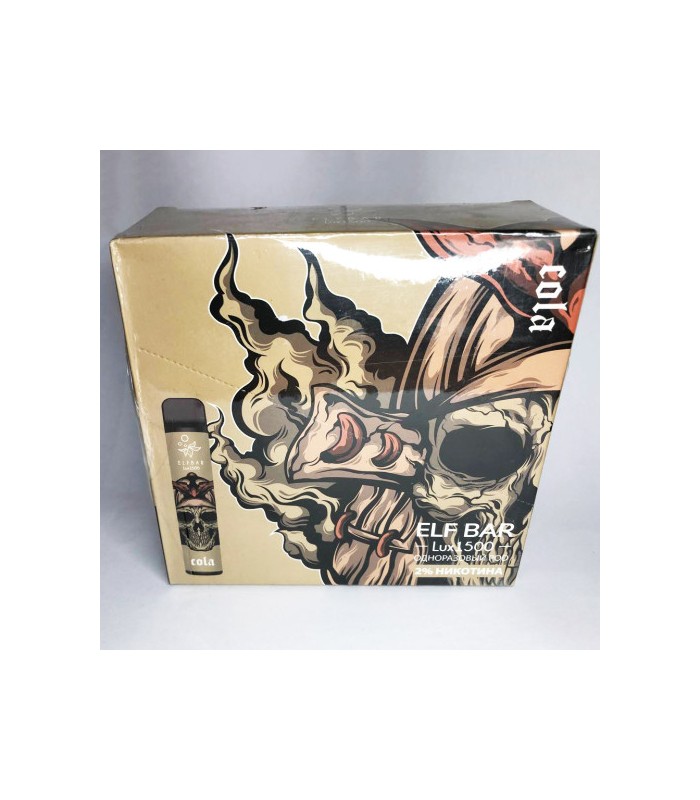Одноразовые электронные сигареты Elf Bar Lux 1500 Кола купить