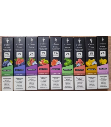 Светящаяся перезаряжаемая одноразка eTaboo Prime 3000 puffs Голубой лимонад оптом, E-Taboo , 7,10 $