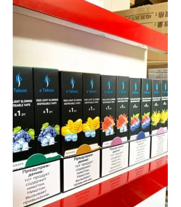 Светящаяся электронная сигарета eTaboo RGB 1200 puffs Голубой Лимонад оптом, E-Taboo , 4,90 $