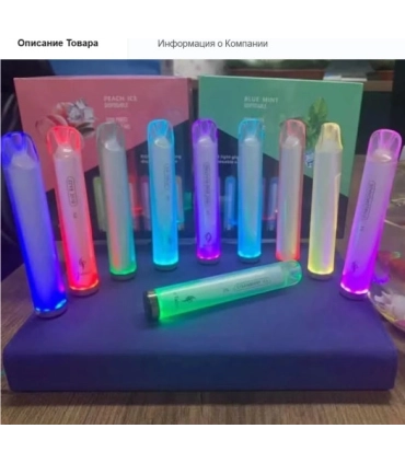 Светящаяся электронная сигарета eTaboo RGB 1200 puffs Клубника со льдом оптом, E-Taboo , 4,90 $