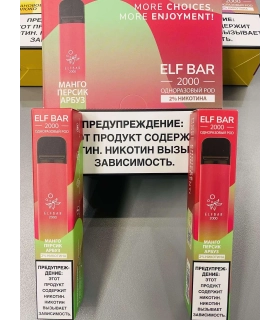Одноразовые электронные сигареты Elf Bar 2000 Манго Персик Арбуз оптом, Elf Bar , 6,00 $