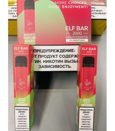 Одноразові електронні сигарети Elf Bar 2000 Манго Персик Кавун оптом, Elf Bar , 6,00 $