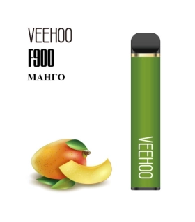 Одноразовые сигареты F900 Veehoo 1200 тяг Манго оптом, Veehoo , 3,50 $