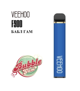 Одноразовые сигареты F900 Veehoo 1200 тяг Бабл Гам оптом, Veehoo , 3,50 $