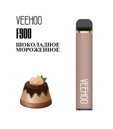 Одноразовые сигареты F900 Veehoo 1200 тяг Шоколадное мороженное оптом, Veehoo , 3,50 $