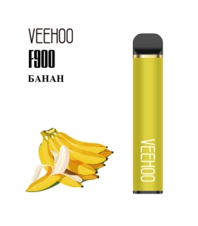 Одноразовые сигареты F900 Veehoo 1200 тяг Банан оптом, Veehoo , 3,50 $