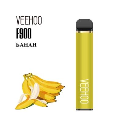 Одноразові сигарети F900 Veehoo 1200 тяг Банан оптом, Veehoo , 3,50 $