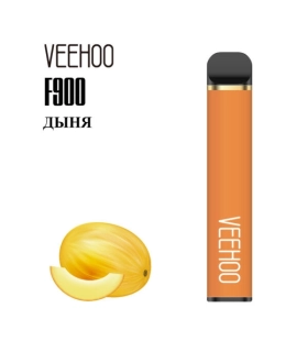 Одноразовые сигареты F900 Veehoo 1200 тяг Дыня оптом, Veehoo , 3,50 $