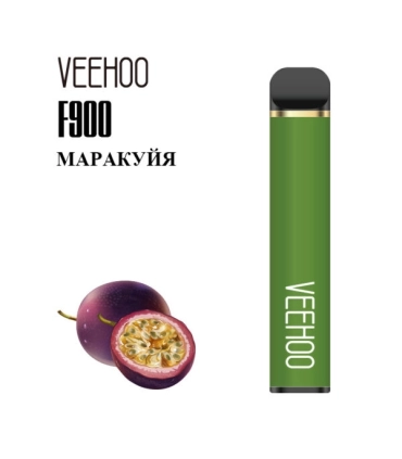 Одноразові сигарети F900 Veehoo 1200 тяг Маракуйя оптом, Veehoo , 3,50 $