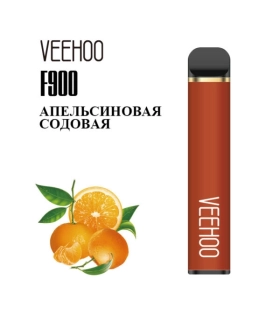 Одноразовые сигареты F900 Veehoo 1200 тяг Апельсиновый лимонад оптом, Veehoo , 3,50 $