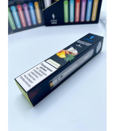 Светящаяся электронная сигарета eTaboo RGB 1200 puffs Виноград