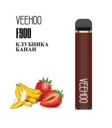 Одноразовые сигареты F900 Veehoo 1200 тяг Клубника Банан оптом, Veehoo , 3,50 $