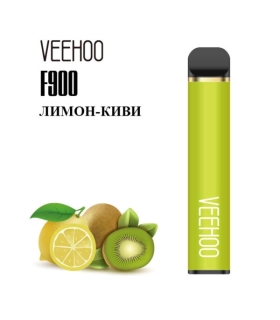 Одноразовые сигареты F900 Veehoo 1200 тяг Лимон Киви оптом, Veehoo , 3,50 $