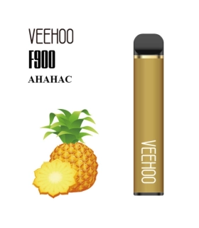 Одноразовые сигареты F900 Veehoo 1200 тяг Ананас оптом, Veehoo , 3,50 $