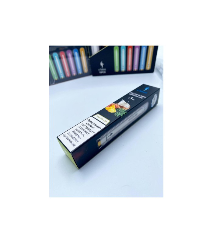 Светящаяся электронная сигарета eTaboo RGB 1200 puffs Персик со