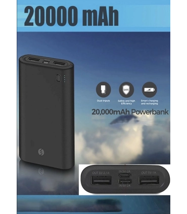 Універсальна батарея Power Bank 20000 mAh S-Link IP-A200 оптом,  , 21,00 $
