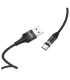 Кабель USB Type-C Hoco U76 Type-C 1.2m магнітні 120 sm оптом, Hoco , 2,70 $