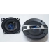 Автоколонки Pioneer+ TS-1326 50W 13cm оптом, Pioneer + , 11,00 $