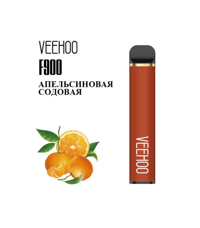 Одноразові сигарети F900 Veehoo 1200 тяг Апельсиновий лимонад