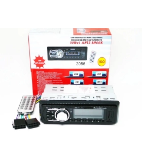 Автомагнітола Pioneer+ 2056 оптом, Pioneer + , 11,00 $
