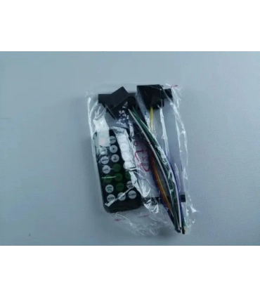 Магнітола МР3 2052 оптом, CDX , 11,00 $