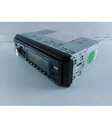 Магнітола МР3 2052 оптом, CDX , 11,00 $