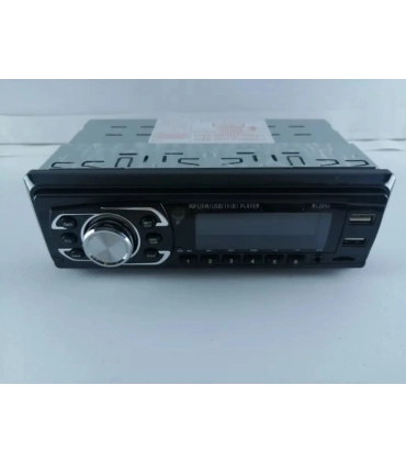 Магнітола МР3 2052 оптом, CDX , 11,00 $