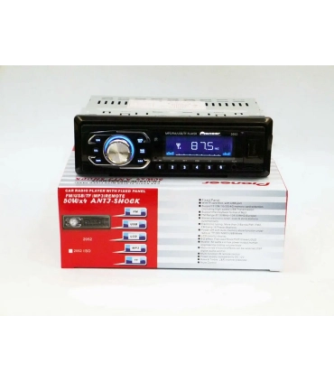 Магнітола МР3 2052 оптом, CDX , 11,00 $