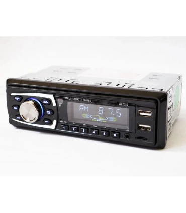 Автомагнітола 2051 оптом, CDX , 11,00 $