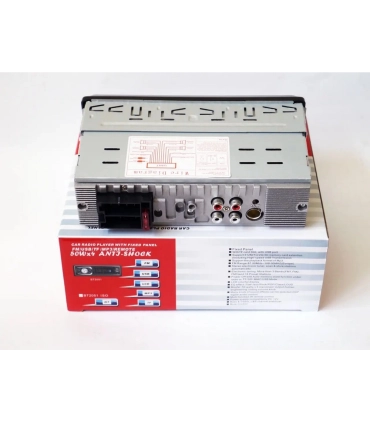 Автомагнітола 2051 оптом, CDX , 11,00 $