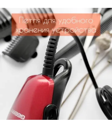 Машинка для cтрижки Geemy GM-807 оптом, Geemy , 8,50 $