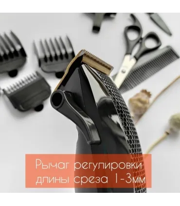 Машинка для cтрижки Geemy GM-807 оптом, Geemy , 8,50 $