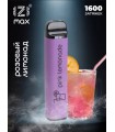 Одноразовые электронные сигареты IZI MAX 1600 тяг Розовый лимонад