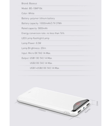 Внешний аккумулятор Powerbank Baseus BS-10KP104 10000 mAh оптом, Baseus , 16,50 $